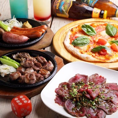 おいしいピザが食べられるお店 FUN 横浜店 コースの画像