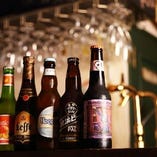 常時１０種以上の世界のビールたち♪