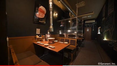 人気の美味い店 寒川駅近くの居酒屋でおすすめ 完全個室 飲み放題など ぐるなび 人気の美味い店 寒川駅近くの居酒屋でおすすめ 完全個室 飲み放題など ぐるなび