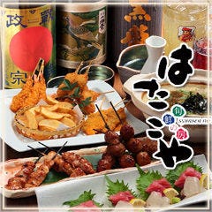 明石で完全個室があるレストラン 居酒屋 飲食店
