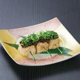 【人気】揚げ豆腐の肉味噌田楽