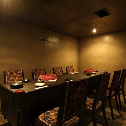 美味しいお店が見つかる 広島県 誕生日特典 おすすめ人気レストラン ぐるなび