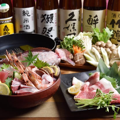 美味しいお店が見つかる 広島市 海鮮 魚介料理 食べ放題メニュー おすすめ人気レストラン ぐるなび