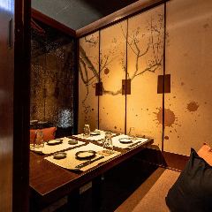 全席個室ダイニング 忍家 府中駅南口店