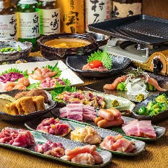 地鶏の店 山どり 忍ケ丘本店