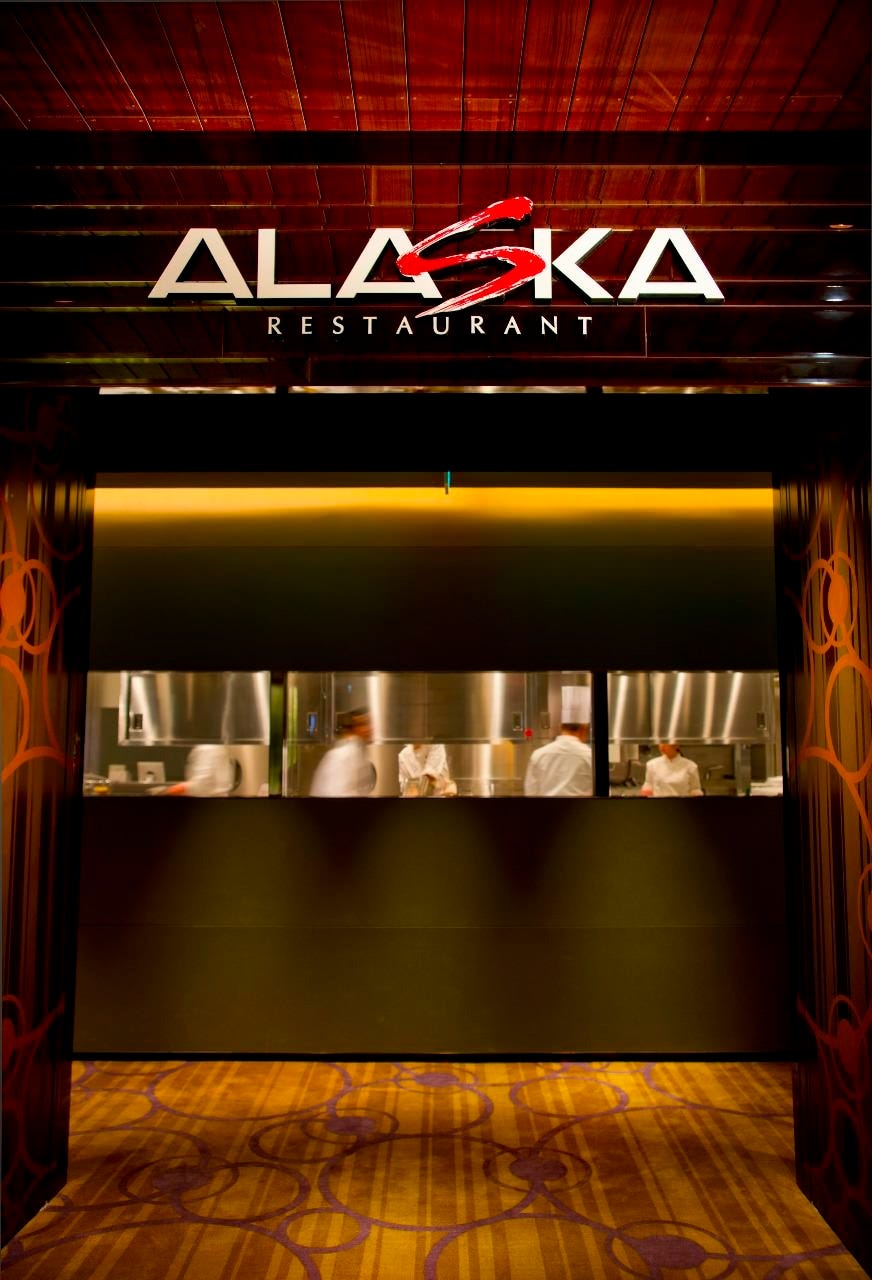 レストラン アラスカ フェスティバルタワー