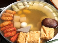 万ん卯 本店