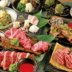 焼肉 食べ放題 黒べこ屋 西中島店 地図 西中島南方 焼肉 ぐるなび 焼肉 食べ放題 黒べこ屋 西中島店 地図 西中島南方 焼肉 ぐるなび