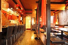 中国料理 九龍