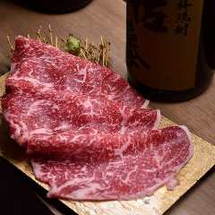 焼肉たきもと 地図 写真 なかもず 深井 北野田 焼肉 ぐるなび