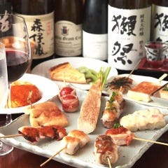 創作鉄板串焼 ポン吉 関内店