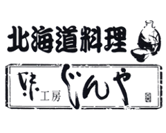 じんや