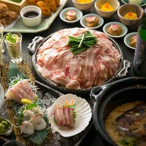 Nu茶屋町周辺 ランチ 和食 1 500円以内 おすすめ人気レストラン ぐるなび