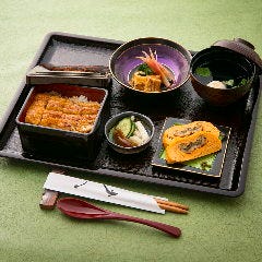 【令和御膳】半尾