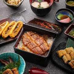 【令和御膳】半尾