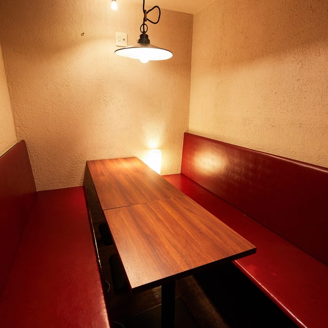 三崎漁港直送鮮魚と青木農園の居酒屋 もるげん 五反田駅前店 五反田 居酒屋 ぐるなび