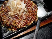 美味しいお好み焼きが食べたい 谷町四丁目でおすすめしたい人気のお店 ぐるなび