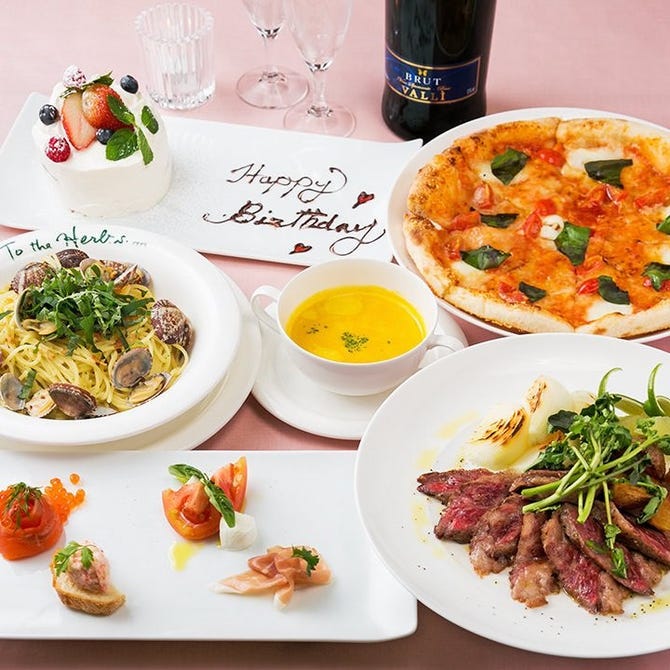 To The Herbs アクアシティお台場店 お台場 イタリアン イタリア料理 ぐるなび