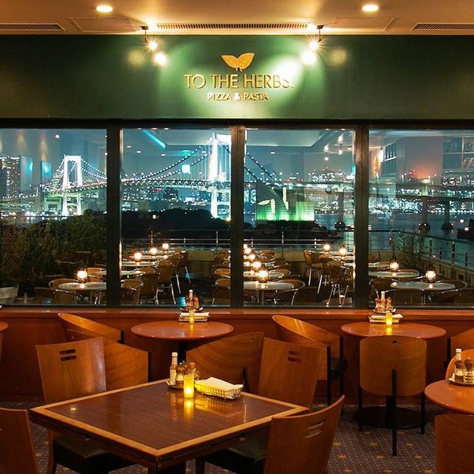 To The Herbs アクアシティお台場店 お台場 イタリアン イタリア料理 ぐるなび