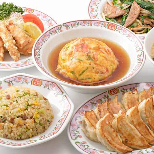 餃子の王将 府道143号茨木島店（茨木/餃子） - 楽天ぐるなび
