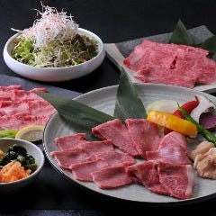 祇園焼肉 志