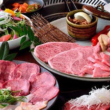 祇園で心尽くしの焼肉コースを