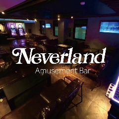 Bar Neverland（ネバーランド）