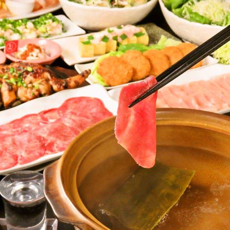 ミライザカ 和光南口店 メニュー 飲み放題付き宴会 ぐるなび