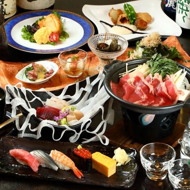 すし 旬の味 久松_【ご宴会コース】1番人気!旬の味覚と牛すきを味わう 7,500円【120分飲み放題付き】