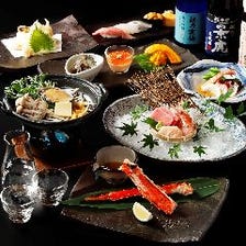【大切な人のおもてなし】お寿司を最大限楽しむ 久松の特別コース