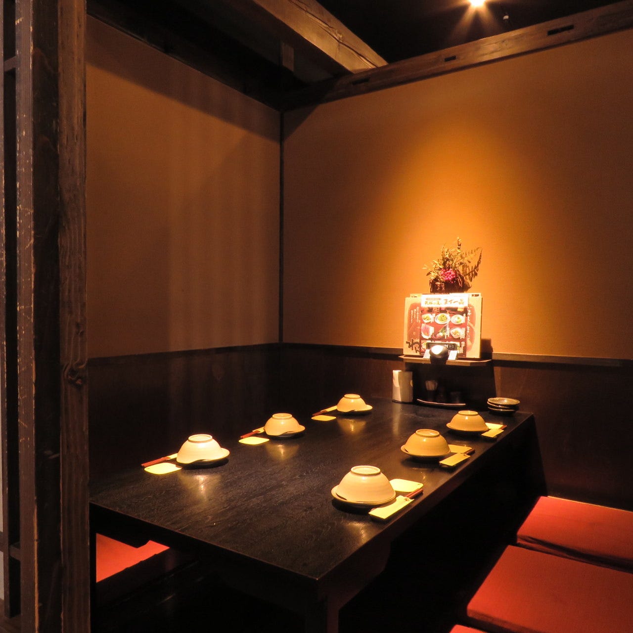 個室居酒屋 くいもの屋わん 東大宮店 個室 ぐるなび