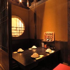 個室居酒屋 くいもの屋わん 東大宮店 席 個室 貸切一覧 ぐるなび