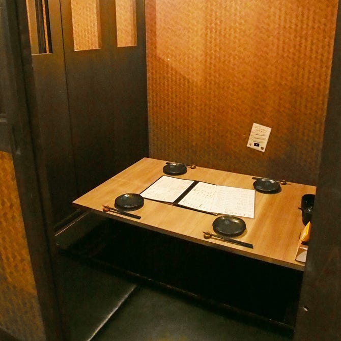 御肴 かわせみ 大津市南部 居酒屋 ぐるなび