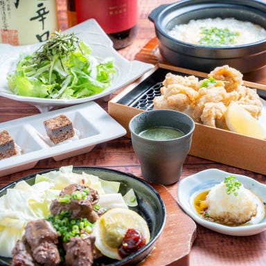 博多料理と創作おでん はるよし 南浦和店  コースの画像