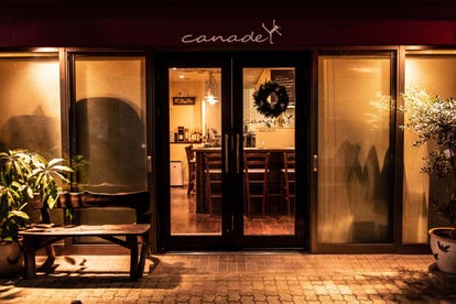 イタリアンの美味しいお店 本郷でおすすめしたい人気のお店 ぐるなび