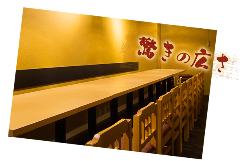 岩国縁家 岩国 居酒屋 ぐるなび