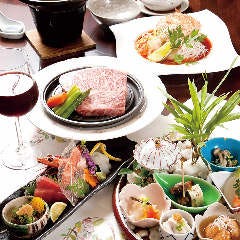 割烹 華新 和歌山市 割烹 ぐるなび 割烹 華新 和歌山市 割烹 ぐるなび