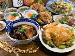 大衆酒場アニトラ