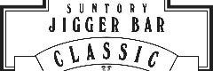 ジガーバル クラシック （CLASSIC） 