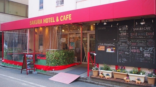 ビールダイニング サクラカフェ神保町