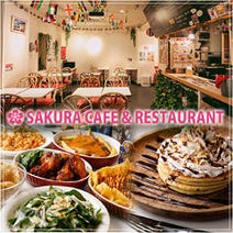 神保町 宴会 二次会に利用できるお店 2 000円以内 おすすめ人気レストラン ぐるなび