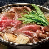 山形の味噌を用いた特製ダレの割下で焼く米沢牛すき焼きをぜひ！
