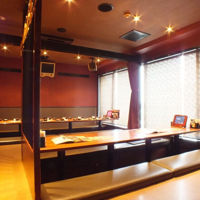 居酒屋 Nijyu Maru にじゅうまる 登戸店 登戸 向ヶ丘遊園 居酒屋 ぐるなび