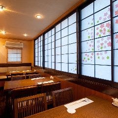 季節料理 根本