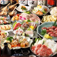【全席個室】47都道府県の日本酒と炉端焼き 煙屋 有楽町店