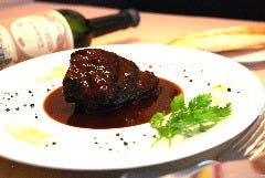 ル プティ クラージュ