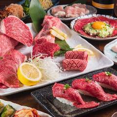 焼肉食べ放題 焼肉道楽‐Doraku‐ 新宿店