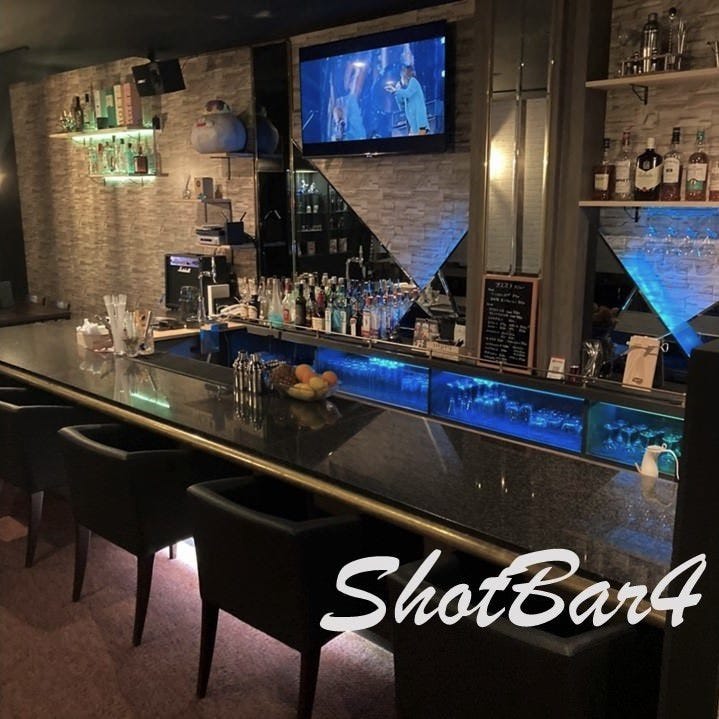 SHot Bar 4