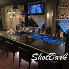 SHot Bar 4 