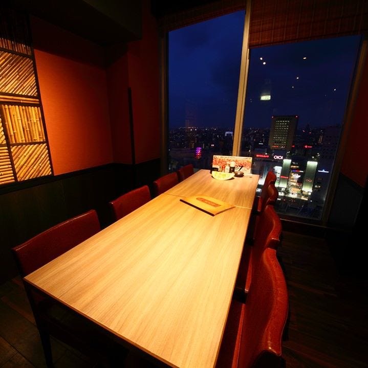 甘太郎 川崎駅前リバーク店 写真 2ページ目 41件 64件 ぐるなび